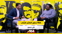 دار 