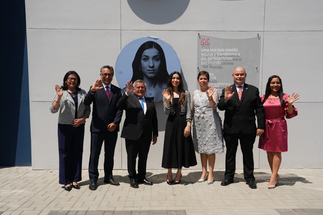 زانكۆیه‌كى وڵاتی پیرۆ دکتۆرای فەخری بەخشییە نادیە موراد