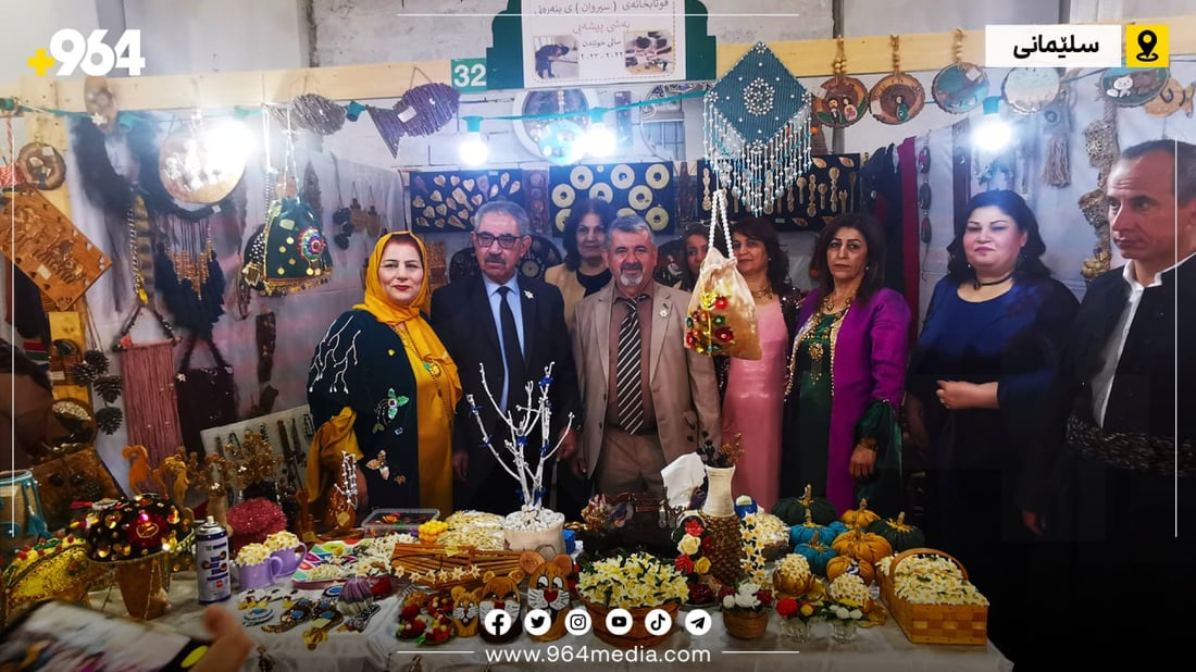 پێشانگەی قوتابخانە بنەڕەتییەکانی سلێمانی کرایەوە