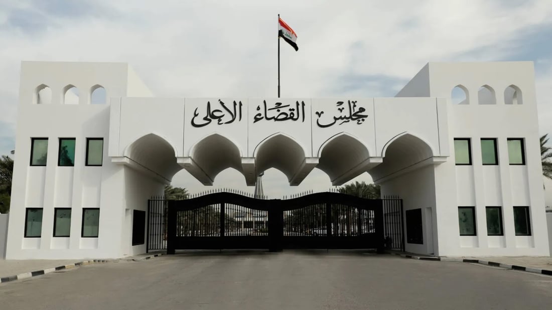 راوێژکارێکی دەستووری: سودانی لەبری دادگا دەتوانێ موچە بنێرێ