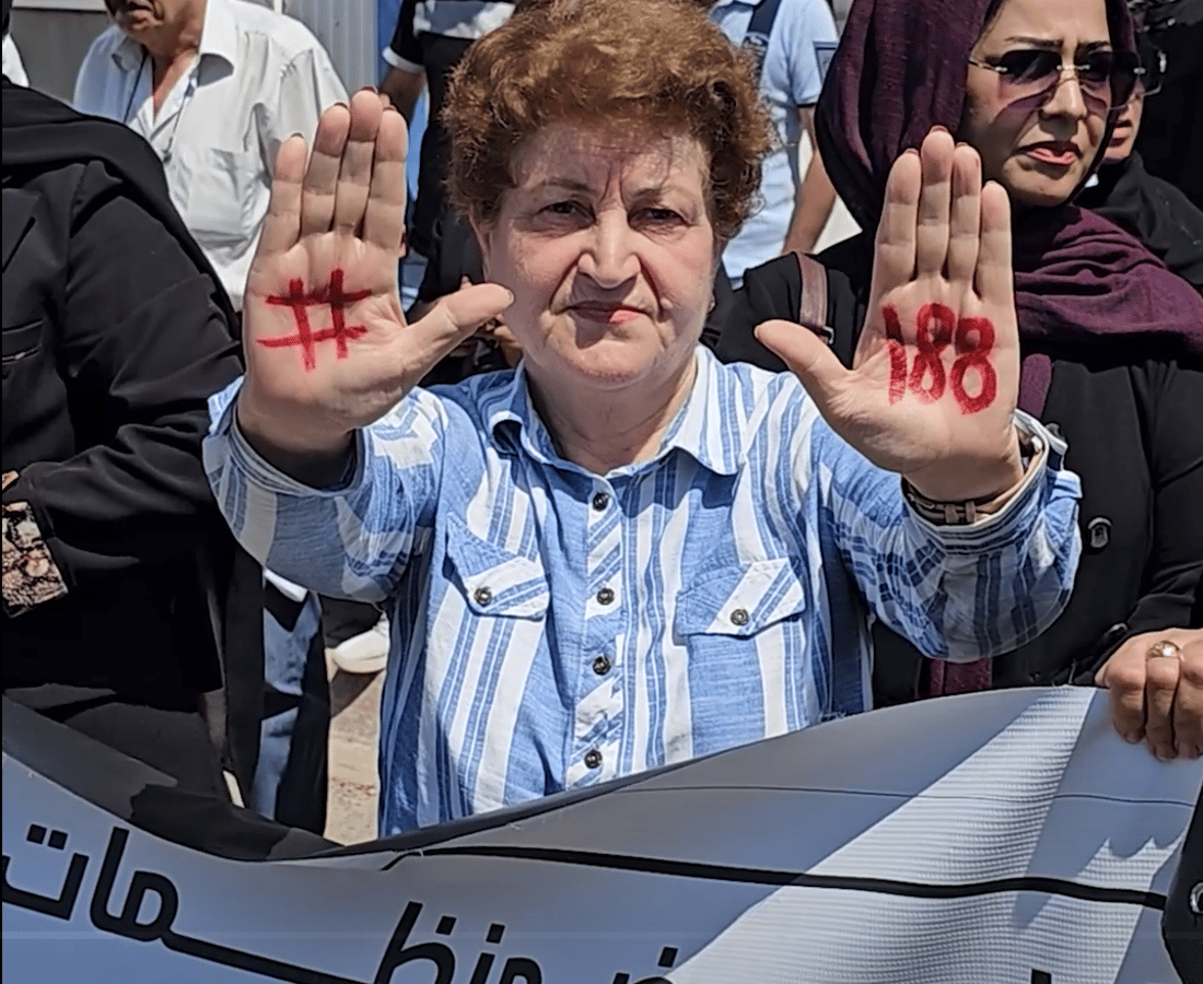 Protests erupt across Iraq over proposed personal status law changes