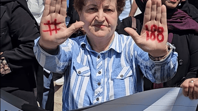 Protests erupt across Iraq over proposed personal status law changes