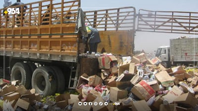 لە 2022 نزیکەی 4 ملیۆن کیلۆ و سەرووی 2 ملیۆن لیتر خۆراکی خراپ لەناوبراوە