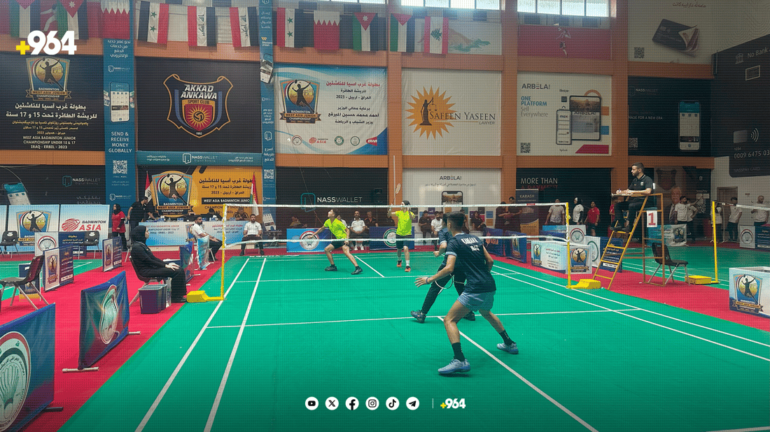 لە هەولێر یارییەکانی پاڵەوانیەتی رۆژئاوای ئاسیا بۆ بادمنتۆن دەستیپێکرد