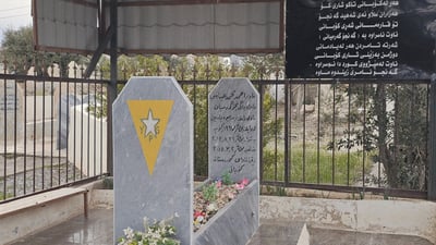 دایک و باوکى شەهیدێکى کۆبانێ: یەکبگرن واز لە کورسى و مورسى بهێنن