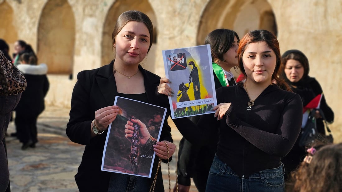 کچان و ژنانی رۆژئاوا و کۆیە چالاکیيەکی هاوبەشیان رێکخست