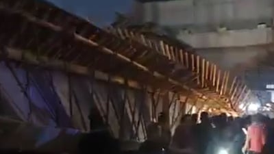 لە پردە رووخاوەکەى کەربەلا سێ کەس گیانیان لەدەستدا