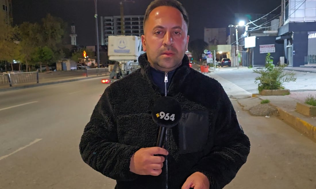 بە دوو درۆن هێرشکرایە سەر خانوویەک لە سلێمانی