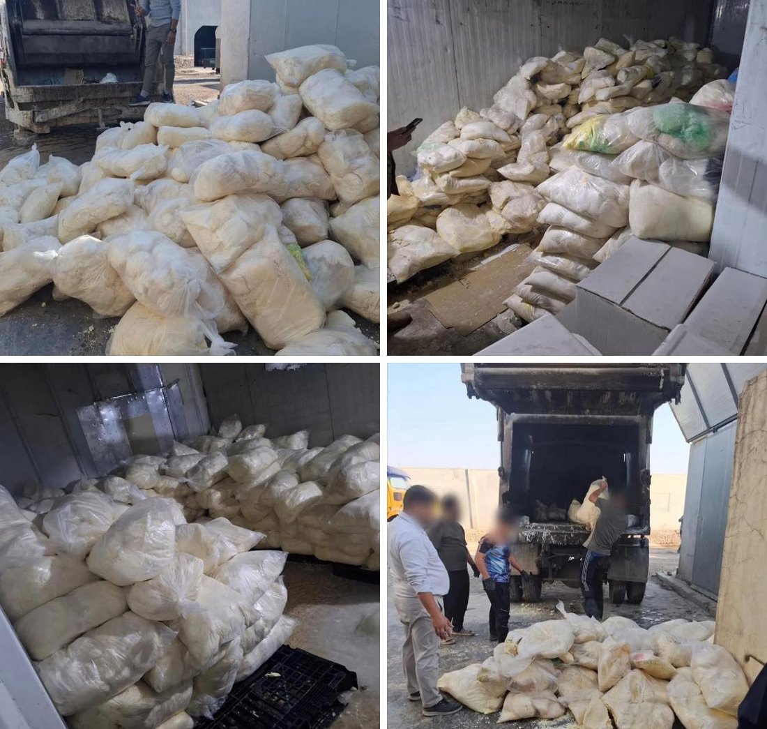 Baghdad health authorities shut dairy plant reprocessing rotten cheese
