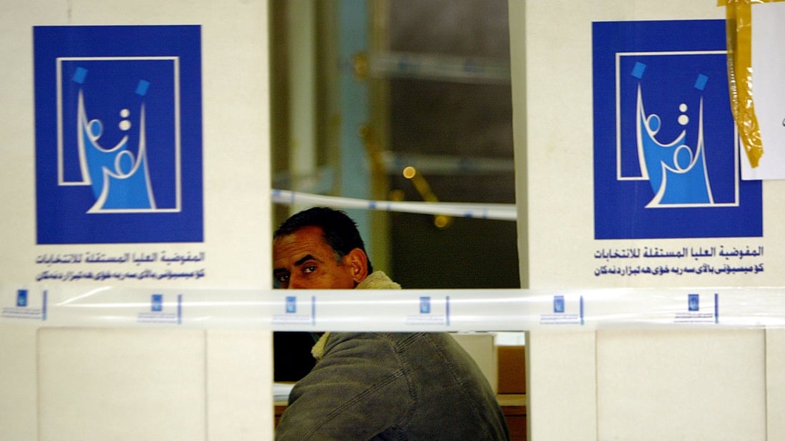 65 كاندیدى دیكه‌ له‌ هه‌ڵبژاردنى ئه‌نجومه‌نى نوێنه‌رانى عێراق دوورخرانه‌وه‌