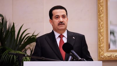 السوداني “يغري” المستثمرين الألمان: تأشيرات سريعة و 3 مجالات للاستثمار