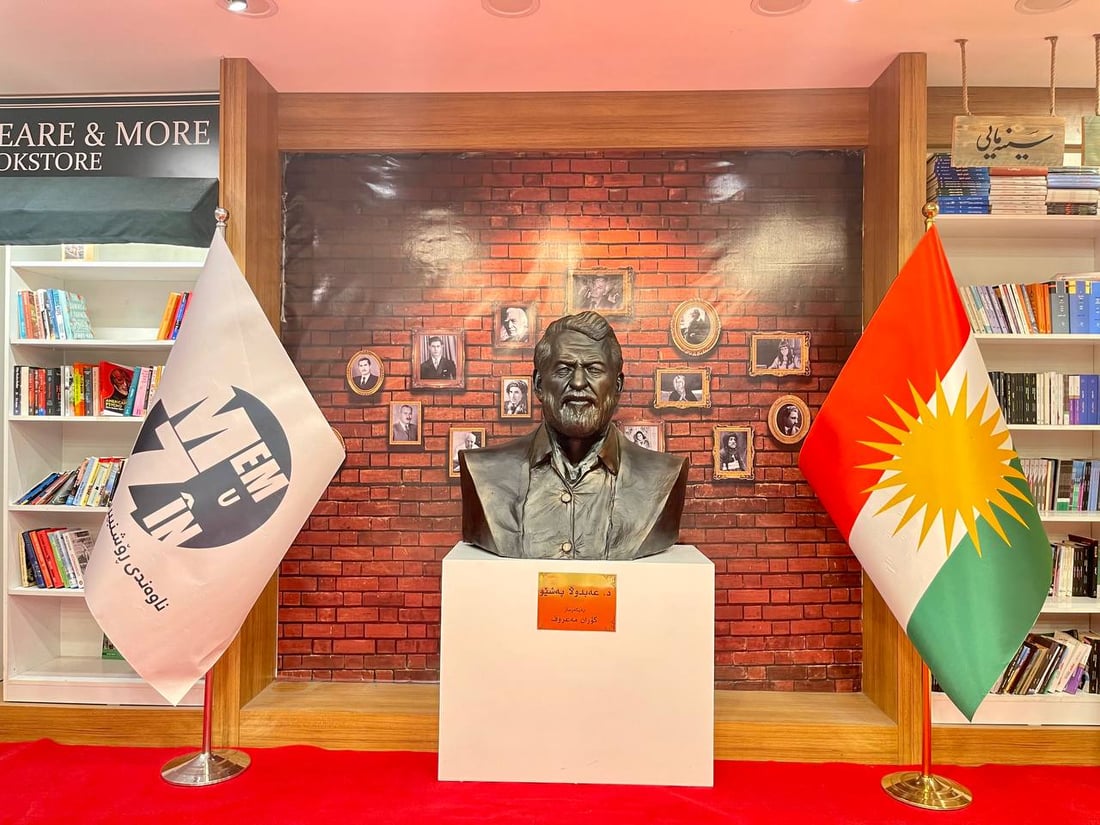 Statue of Kurdish poet Abdulla Pashew unveiled in Erbil