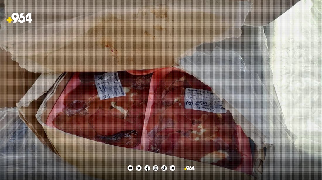 سلێمانی.. 450 کیلۆگرام گۆشت دەستی بەسەرداگیرا