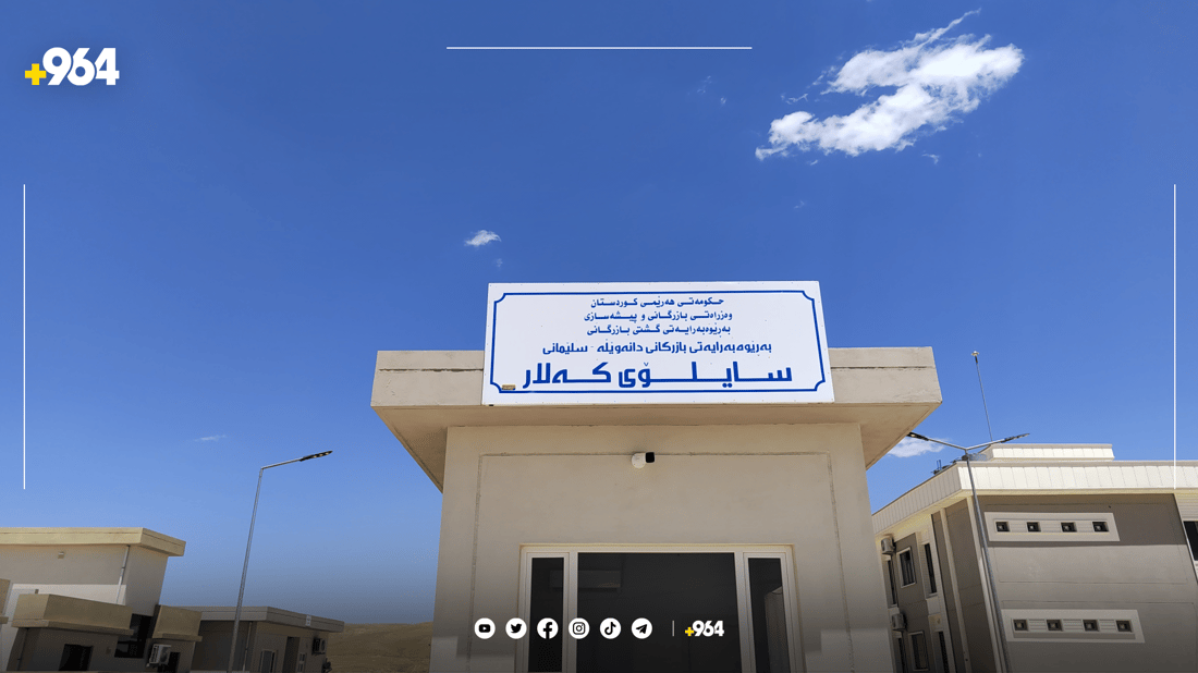 وەرگرتنی گەنم لە سایلۆی کەلار راگیرا