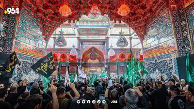 21 ملیۆن کەس سڵاویان لە ئیمام حوسێن کردگه