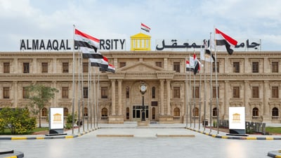 ماء البصرة تنذر جامعة المعقل: نطلبكم 22 مليون دينار والأربعاء آخر موعد