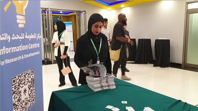 “صوت البيئة أنثى“.. حملة في البصرة لإشراك النساء بمفاوضات التغيّر المناخي