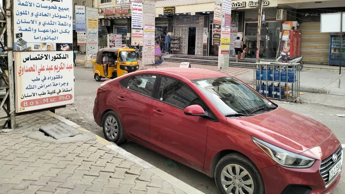 بعد شارع الكندي وساحة بيروت.. تجمع طبي ثالث في بغداد الجديدة والكشفيات هنا أرخص