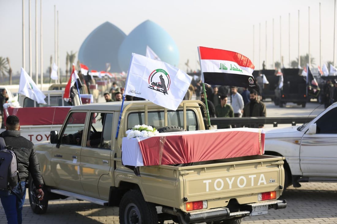 صور: الحشد يقيم تشييعاً رمزياً لضحاياه الذين سقطوا بقصف أميركي 2019