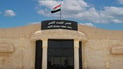 Ramadi court finds state land undervalued, costing 18.4 billion dinars