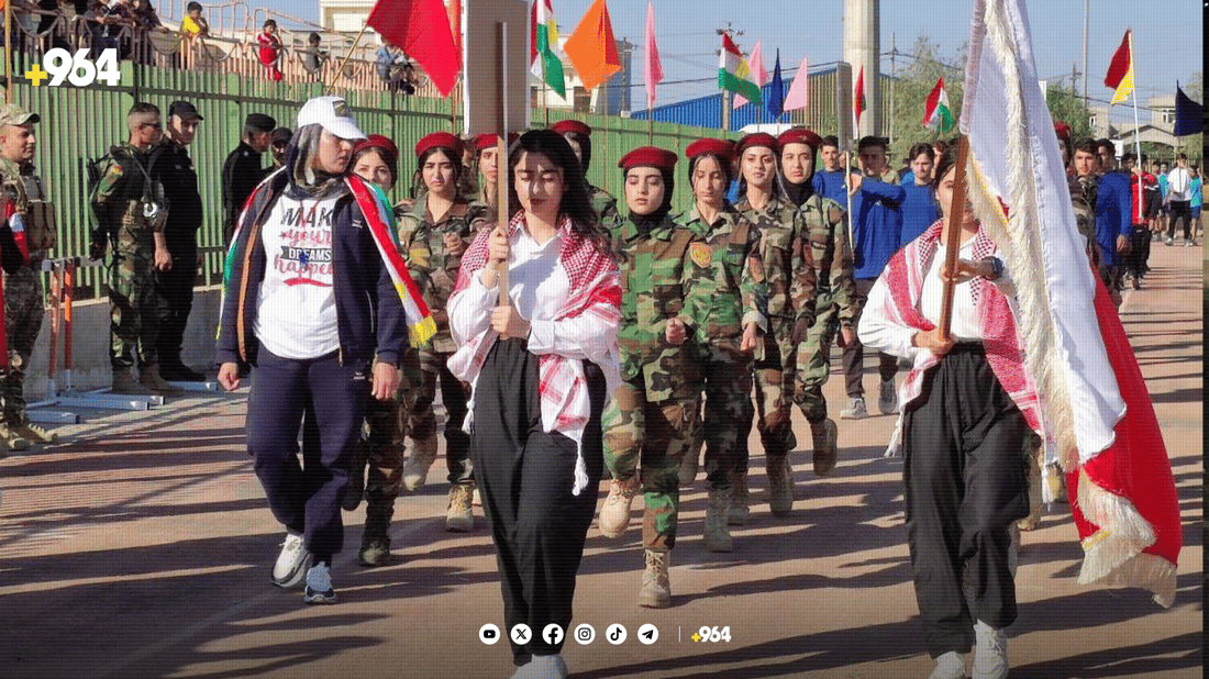 نۆیەمین فێستیڤاڵی وەرزشی پەروەردەی بەردەڕەش بەڕێوەچوو