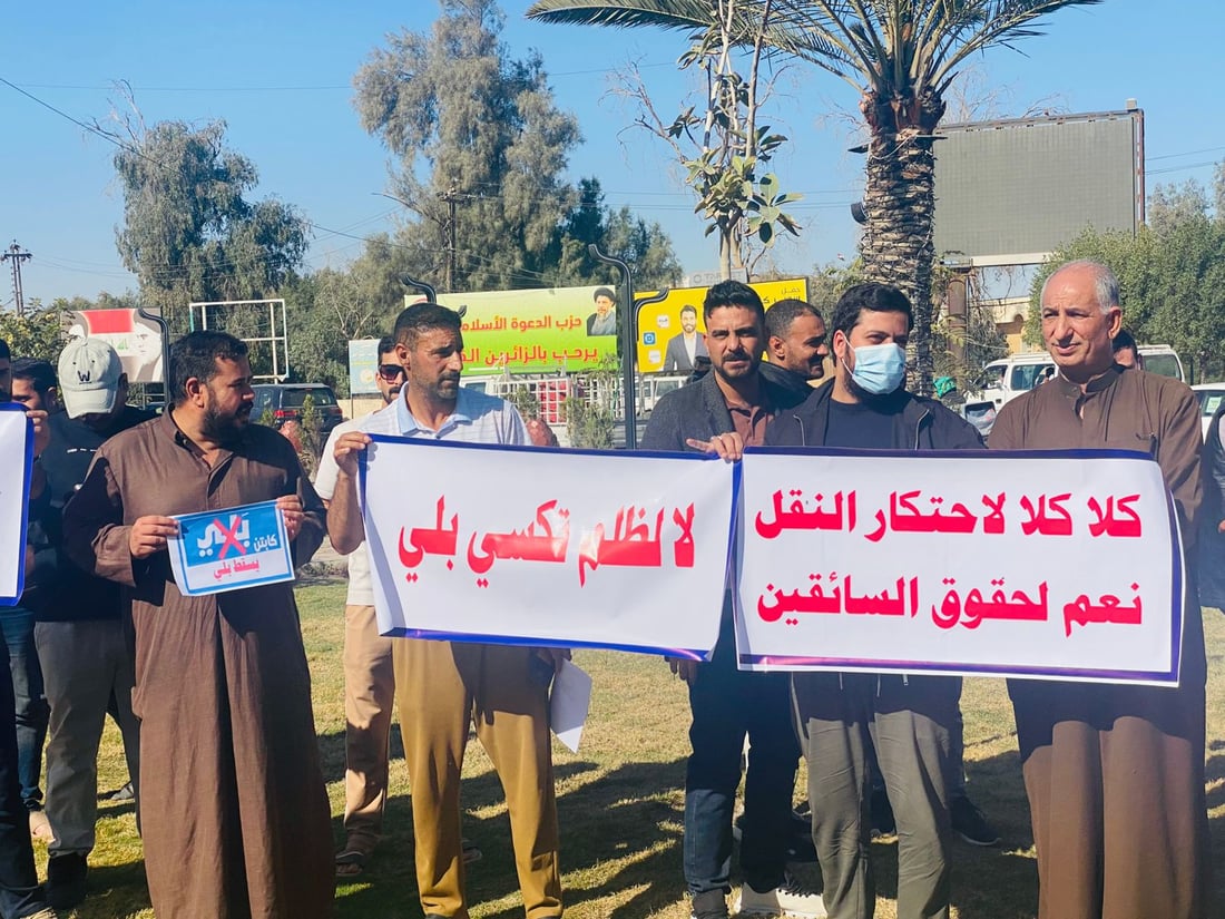 سائقو “بلي” في النجف ينظمون وقفة سلمية للمطالبة بتسعير عادل