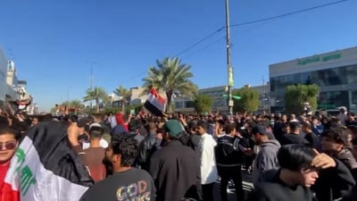 كربلاء سعيدة بفوز الأسود.. شارع السناتر اكتظ بالمشجعين (فيديو)