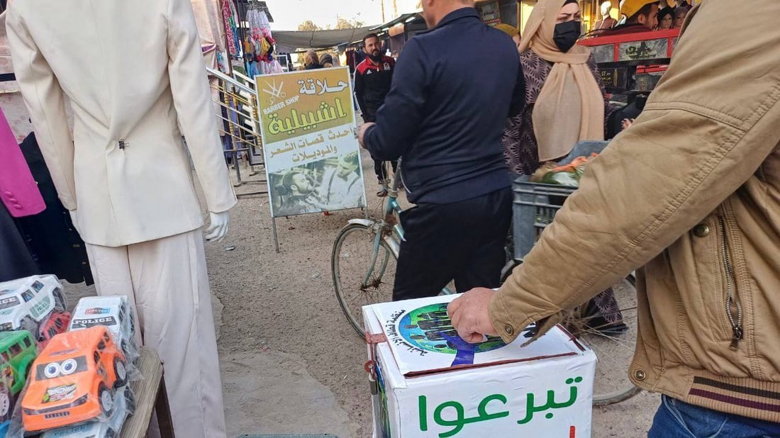 صور من الطارمية.. صناديق في السوق وفرت العلاج لـ 60 مريضاً بالسرطان