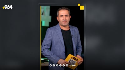 نەفرەت لە ئەنچیلۆتی کرا