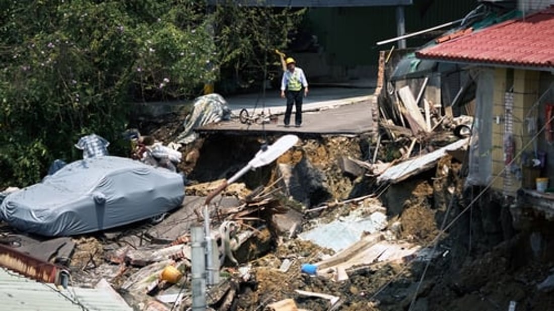 +964صورة من منصة (شبكة): 