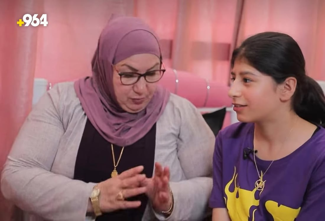 964mediaصورة من منصة (شبكة): 