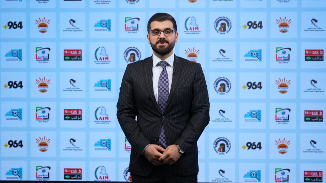 Monitors flag delayed openings and device glitches as polling stations opened this morning