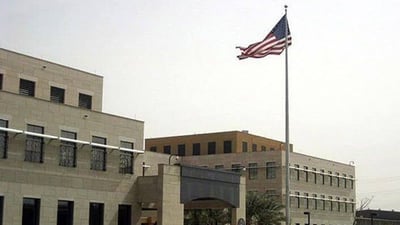 واشنطن تحذر الأميركيين من تطورات مفاجئة في العراق: تابعوا بريدكم