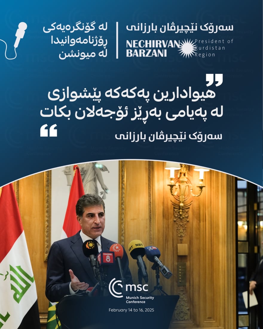 سەرۆکی هەرێم: پێکهێنانی حکومەتی خۆمان نزیکە و رۆڵمان هەبوو براکانمان لە سوریا بپارێزین