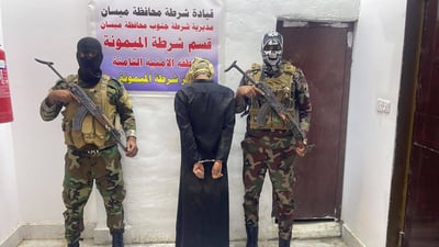 ميسان: الإطاحة بمتهم قتل المحامي حيدر الزبيدي بعد عامين من التواري