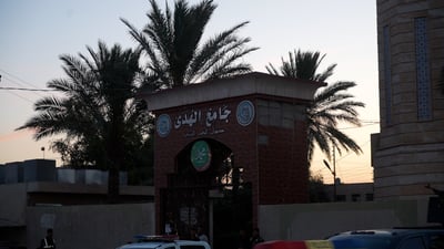 تكريت تدعو لإحياء سنّة النحر وإبراز دور المرأة في قيادة الرعية (فيديو)