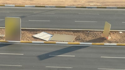 رۆژانە نزیکەی 35 پۆستەر لادەبرێن و هەڵدەگیرێنەوە 