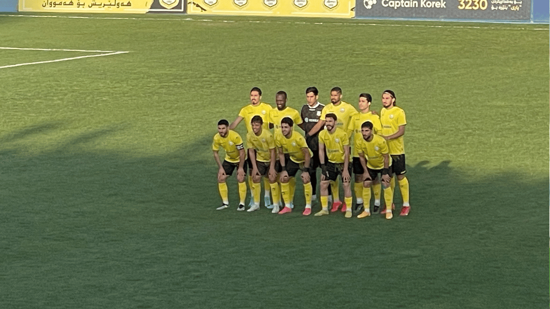 هه‌ولێر و نه‌ورۆز یه‌كسان بوون