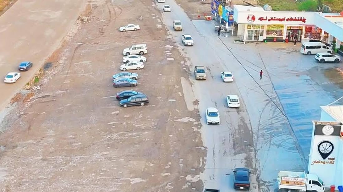 دانیشتووانی خەلەکان دوا ئاگاداری دەدەن بە حکومەت