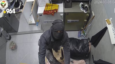 لەرێگەی کونکردنی دیوارێکەوە دزییان لە نوسینگەیەکی ئاڵوگۆڕی دراو کردووە