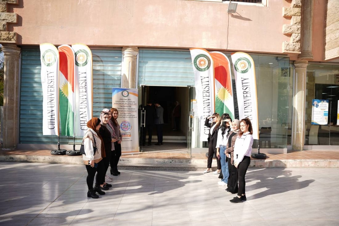 زانکۆی جیهان تێچووی خوێندنی ماستەر و دکتۆرا بۆ دەرچووەکانی خۆی لە ئەستۆ دەگرێت