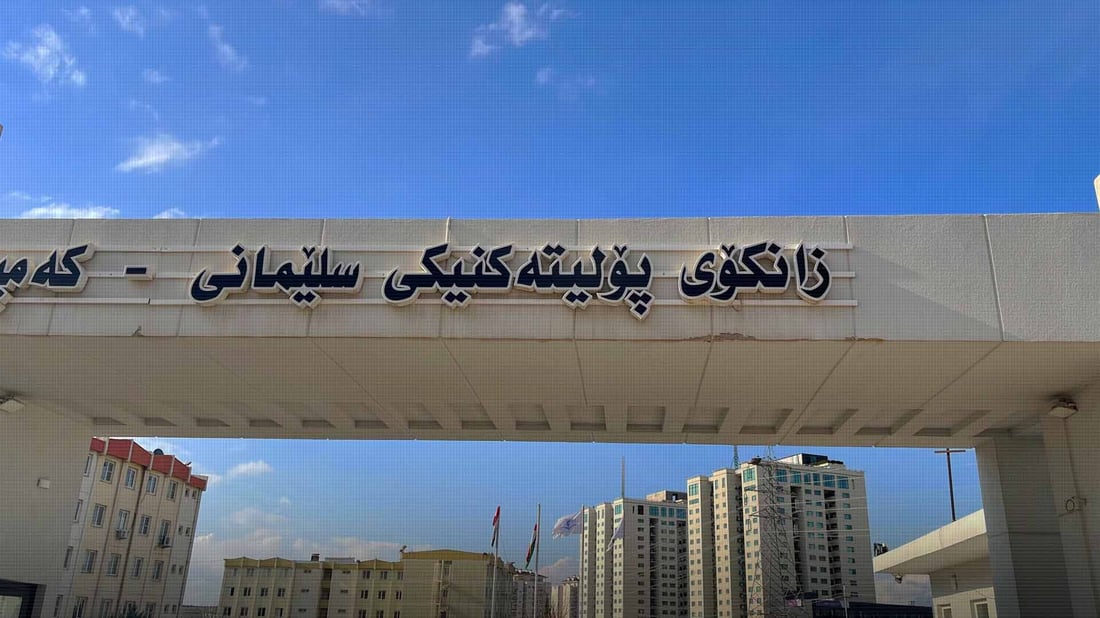 Hearing impaired students face barriers to enrollment