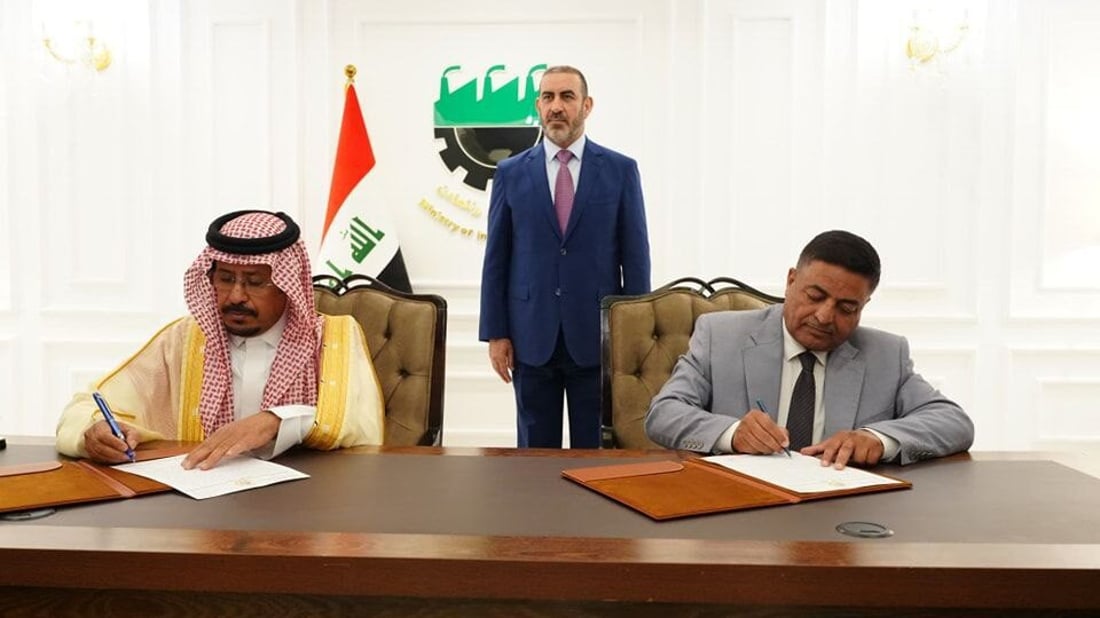 Iraq, Saudi Arabia sign agreement to build major silica-based industrial complex in Anbar