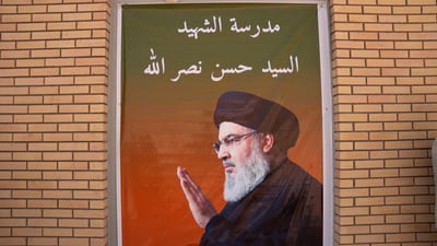 فيديو: مدرسة باسم “حسن نصر الله” في الكوت.. 12 صفاً لاستيعاب 2200 طالب