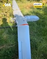 لە سنووری ئامێدی درۆنێک کەوتە خوارەوە