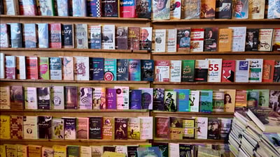 النجف تبحث عن “غاية تبرر الوسيلة” ومخابرات صدام.. تفضيلات سوق الكتاب الجمعة