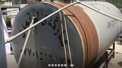 نظفوها فوراً أو استبدلوها.. السليمانية تجدد التحذير من خطر خزانات الماء الصدئة