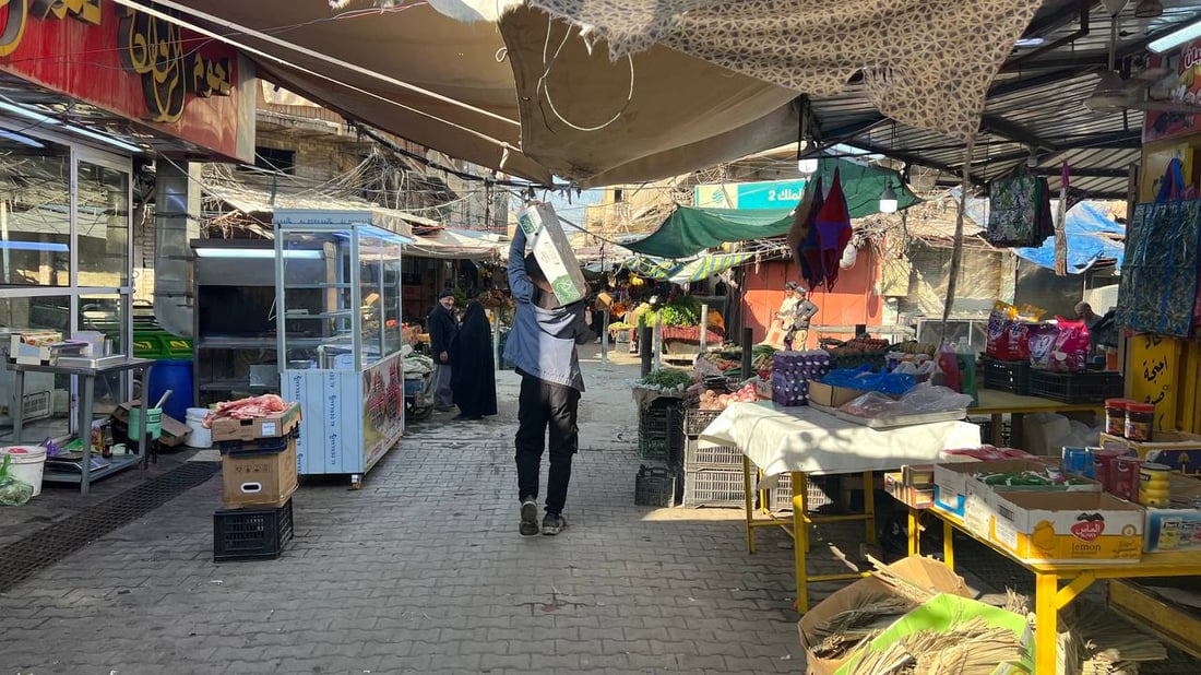 صور حديثة من سوق الازرملي البغدادي في العلاوي.. وهذا أصل التسمية
