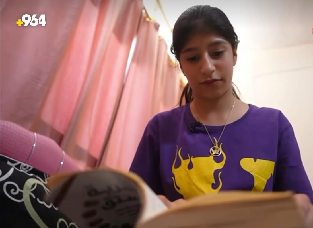 964mediaصورة من منصة (شبكة): 