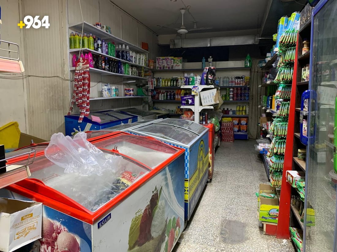 صور: ذابت المجمدات وانقطعت الحلول.. كهرباء اليرموك المخصخصة ساعة بساعة